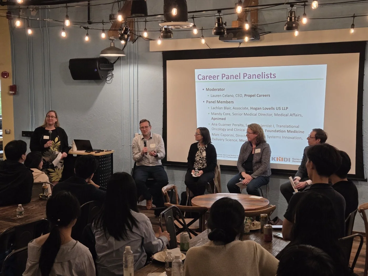 2025 Career Development Seminar