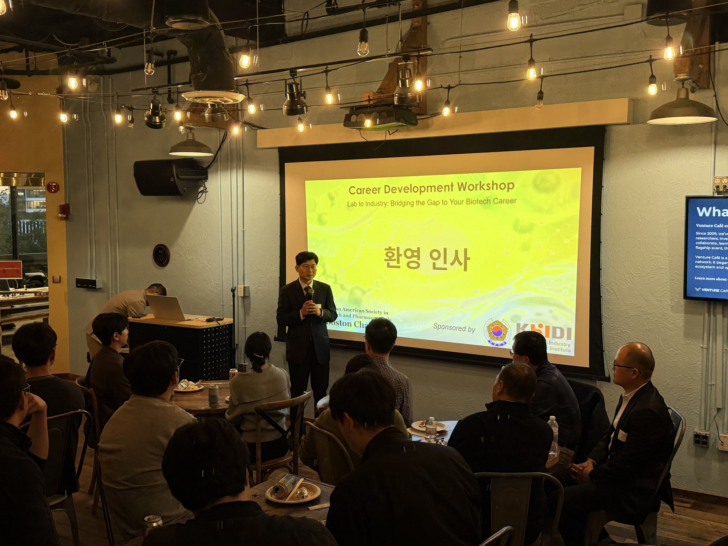 KakaoTalk_20261014_205035006_12.jpg
