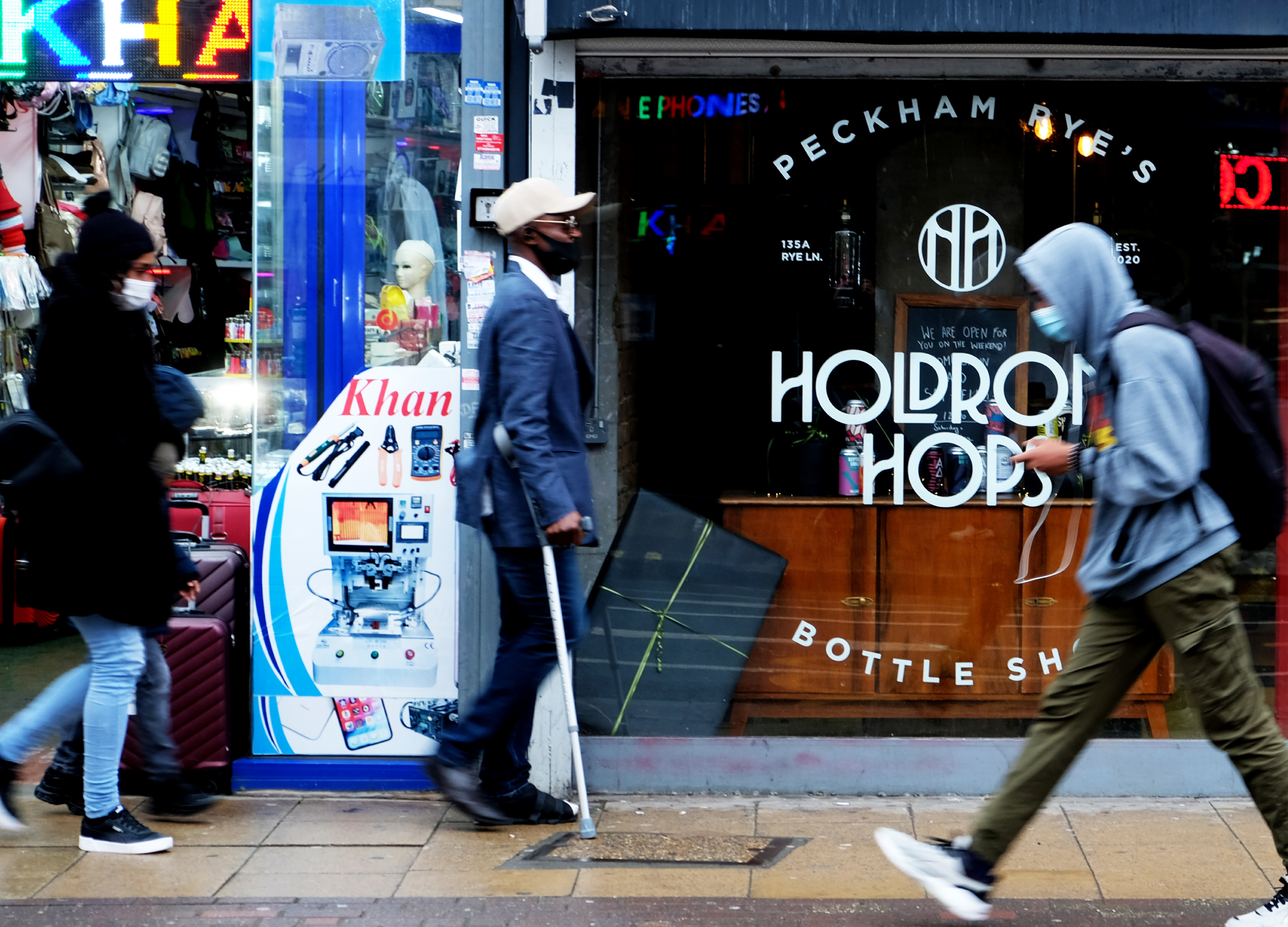 PK_PORTFOLIO_2022_Website_Holdrons Hops2.png