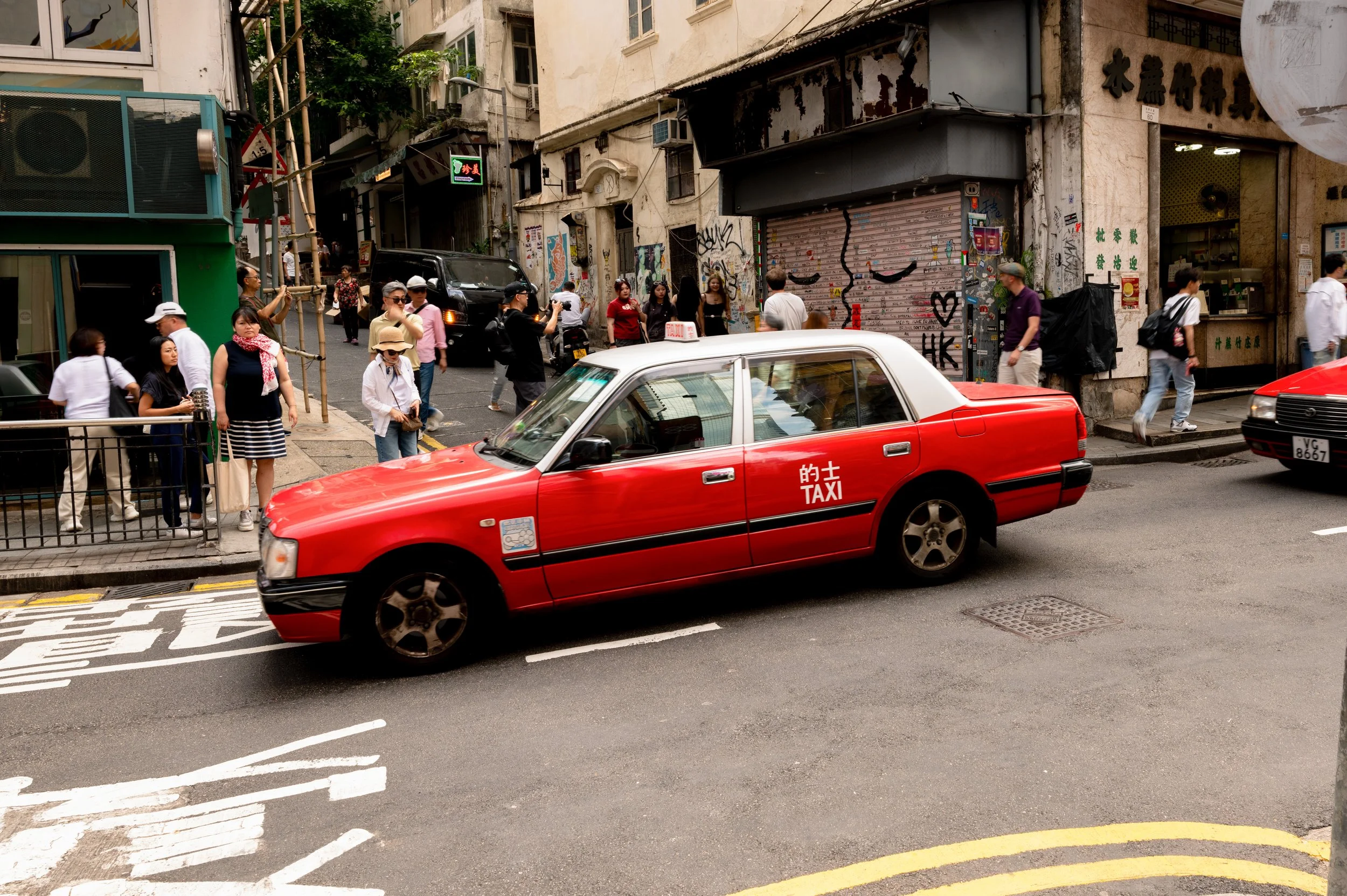 Hong Kong Photo Diary - Secret Trips