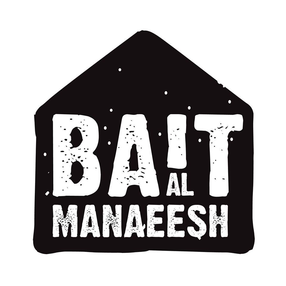 Bait Al Manaeesh