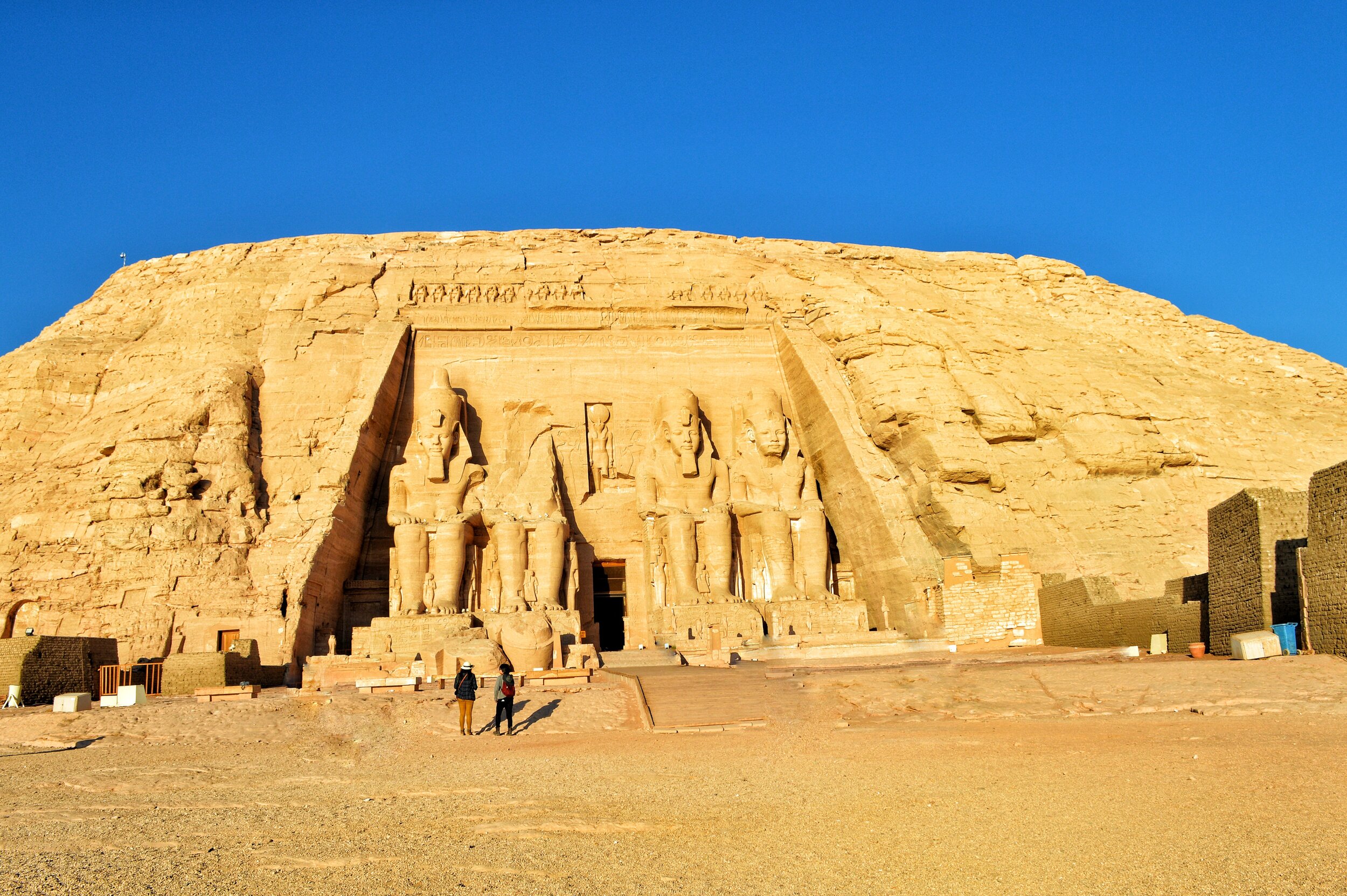Egypt '15 - 60.jpeg