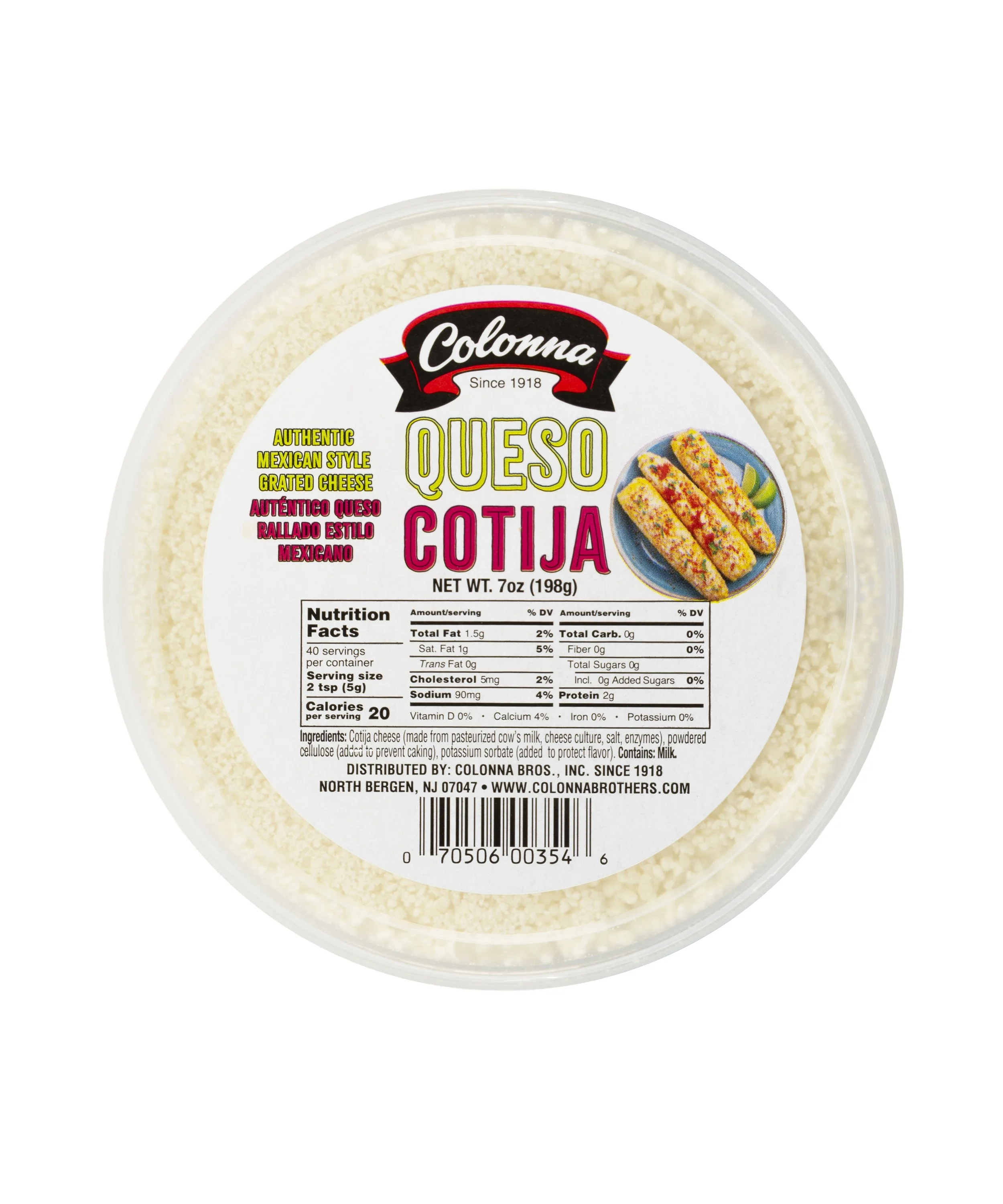 Queso_Cotija_7ozCup.jpg