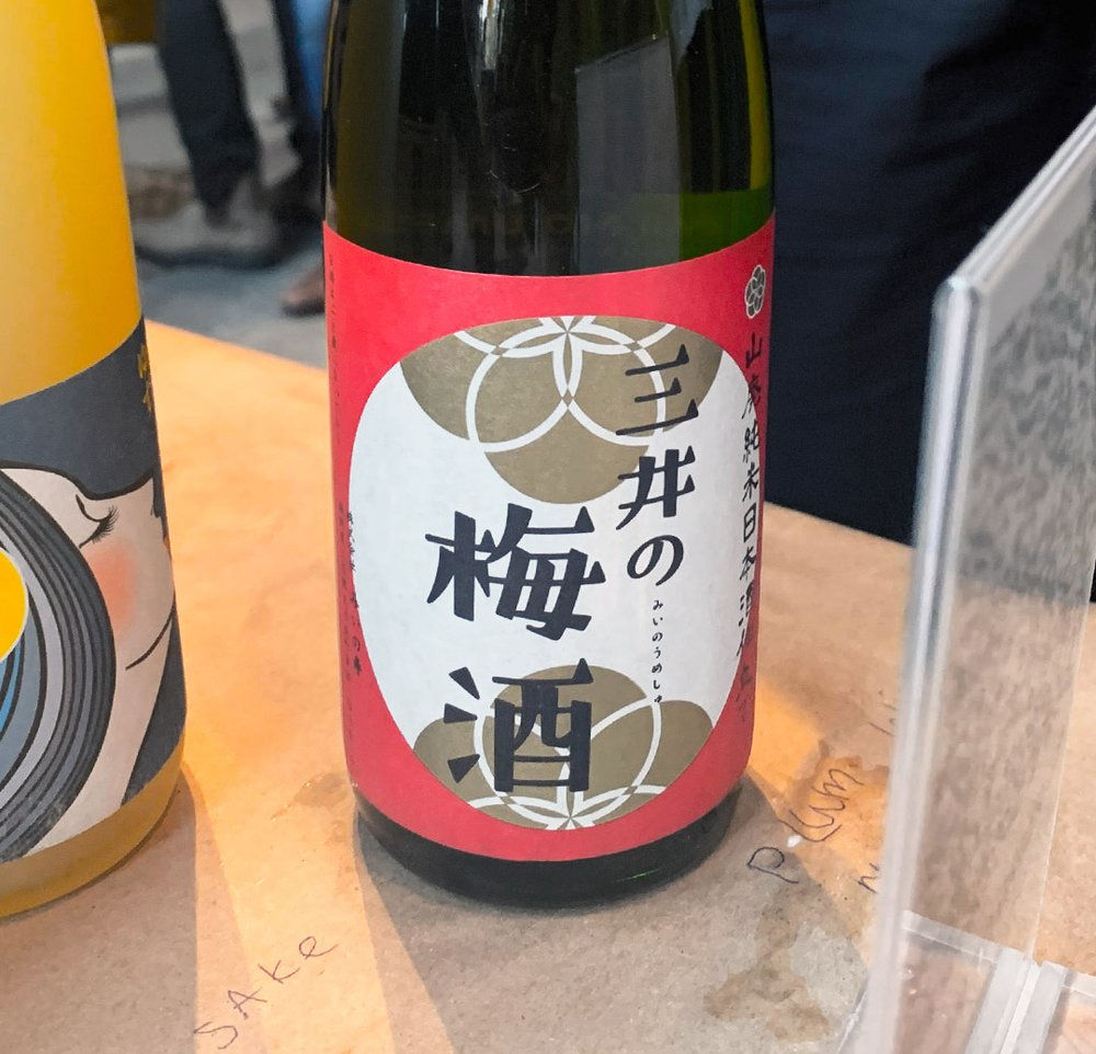 Yoigokochi Sake Importers