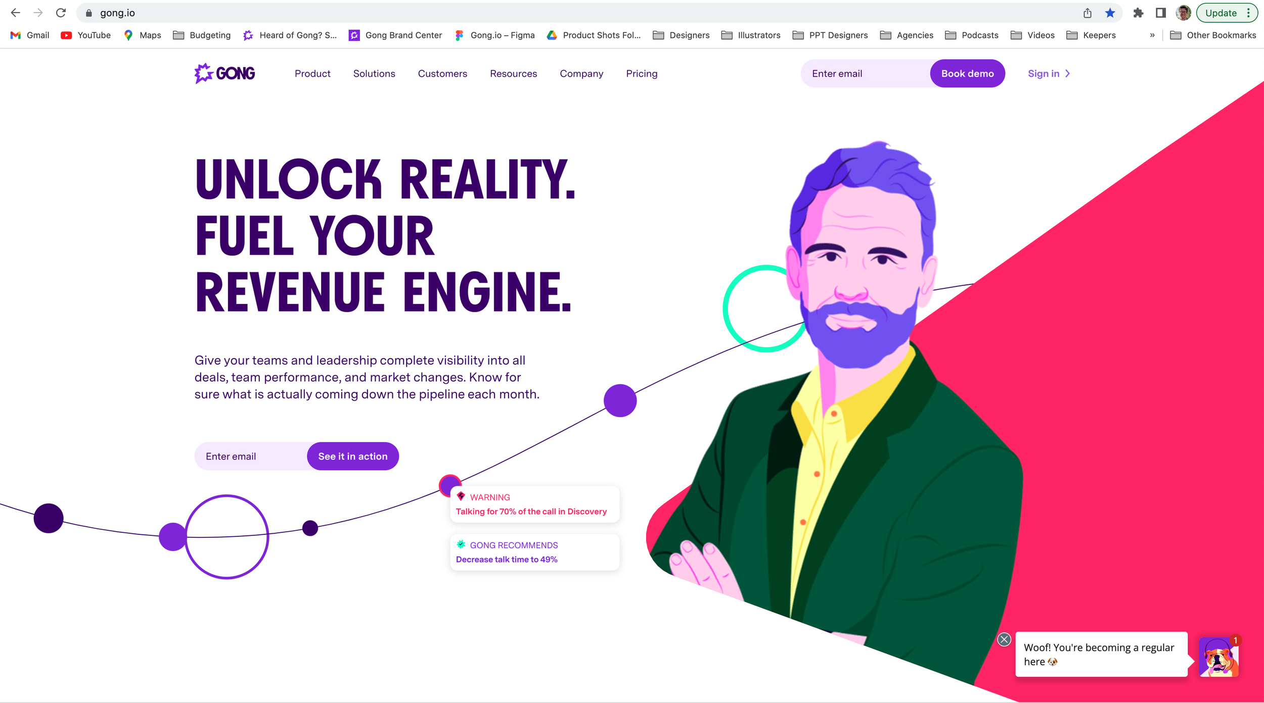 Gong's new homepage