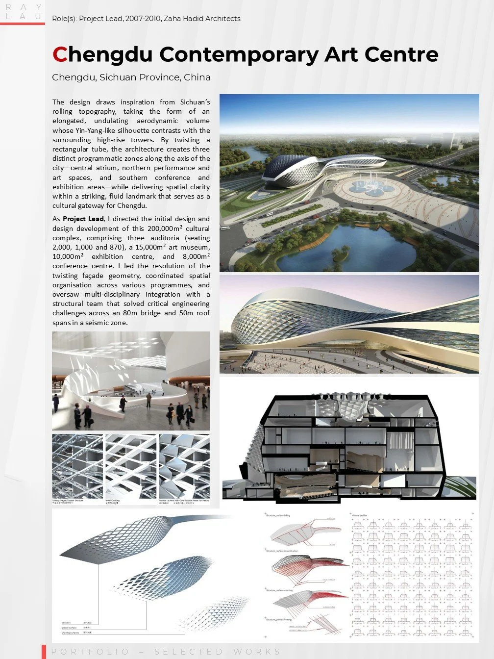 Chengdu Contemporary Art Centre