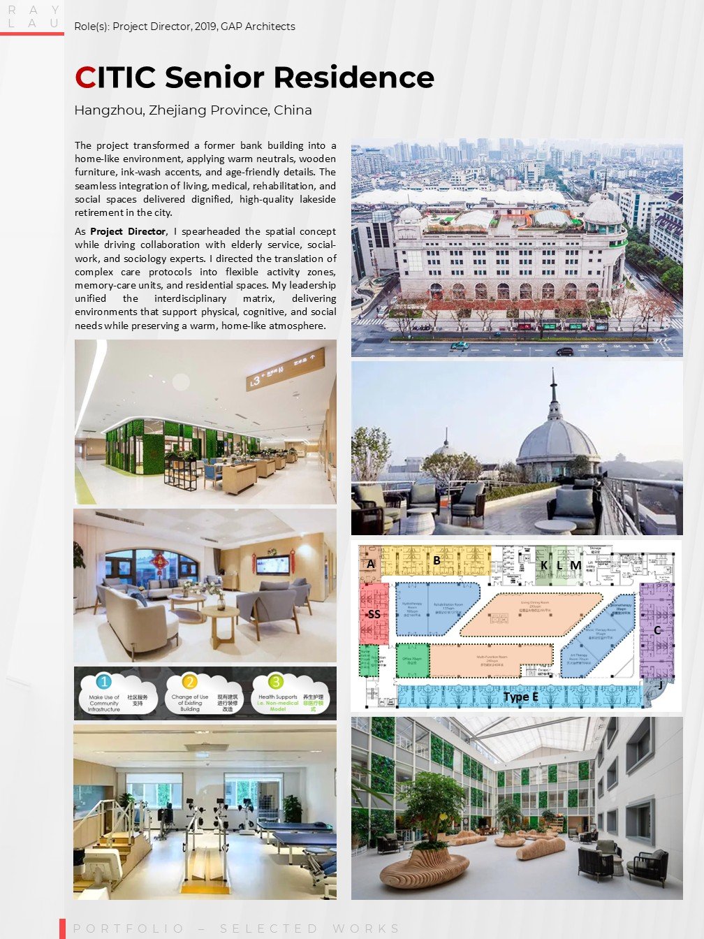 CITIC Senior Residence