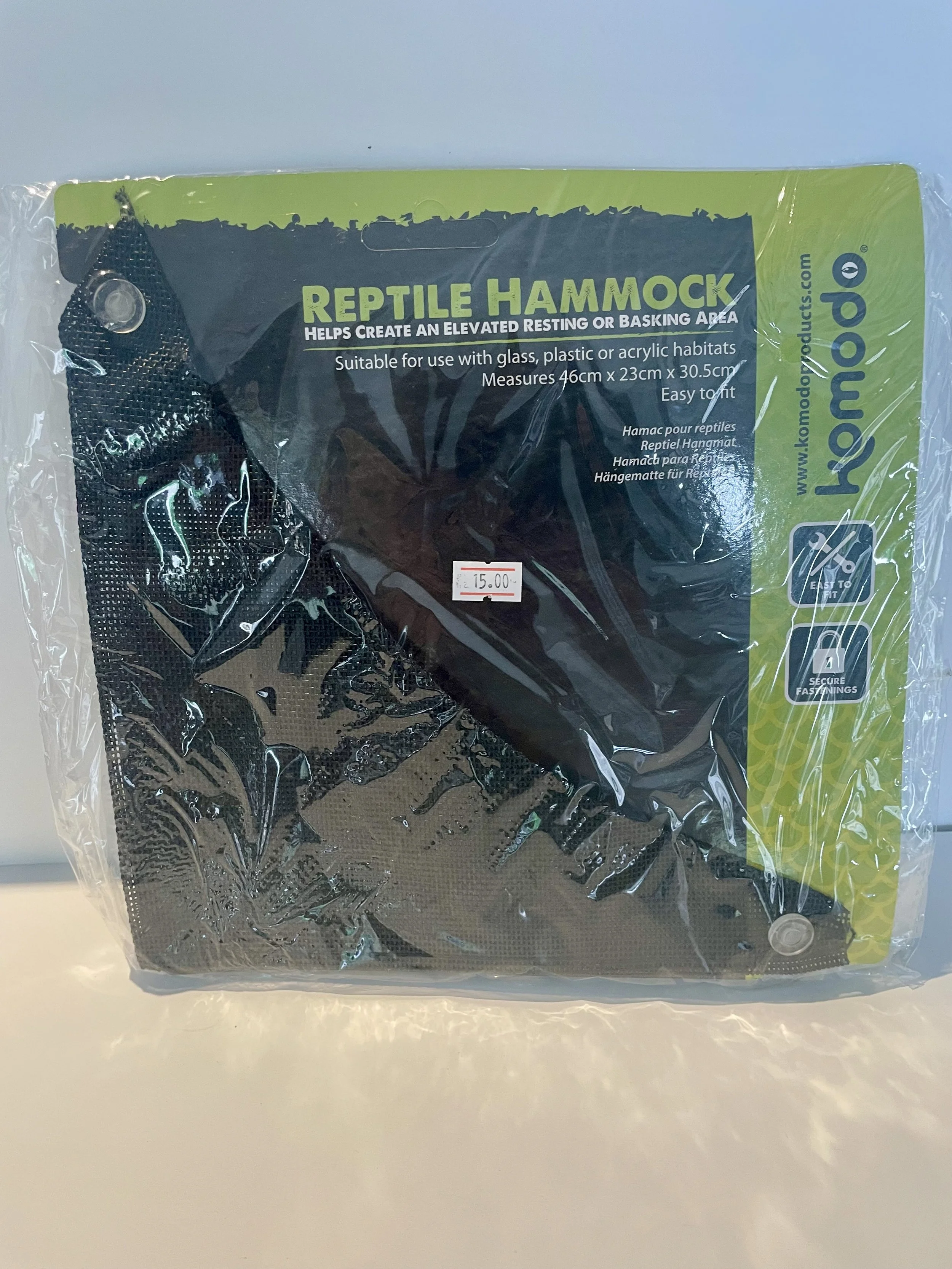 Reptile Hammock.jpeg