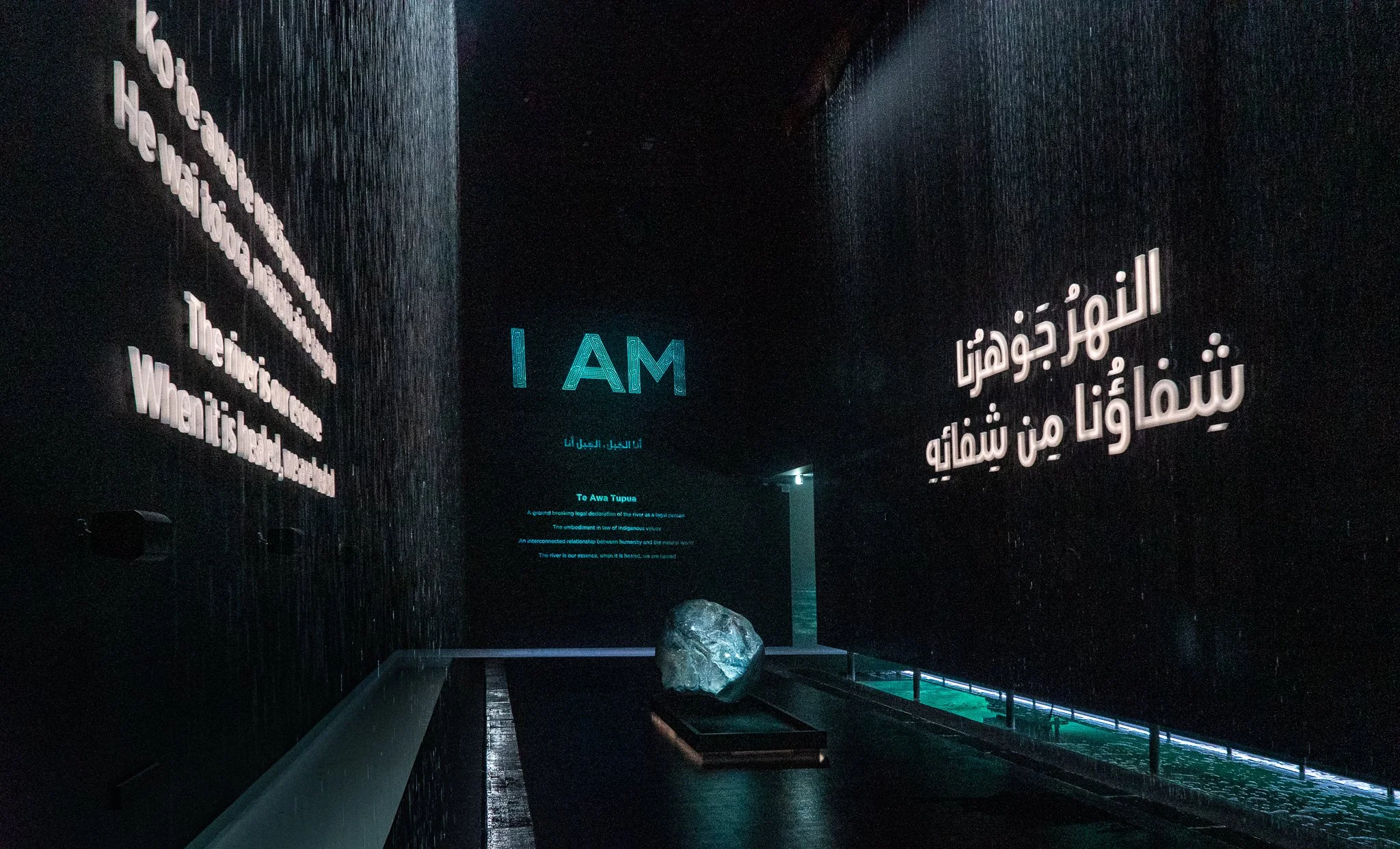 Dubai Expo_Website_1.jpg