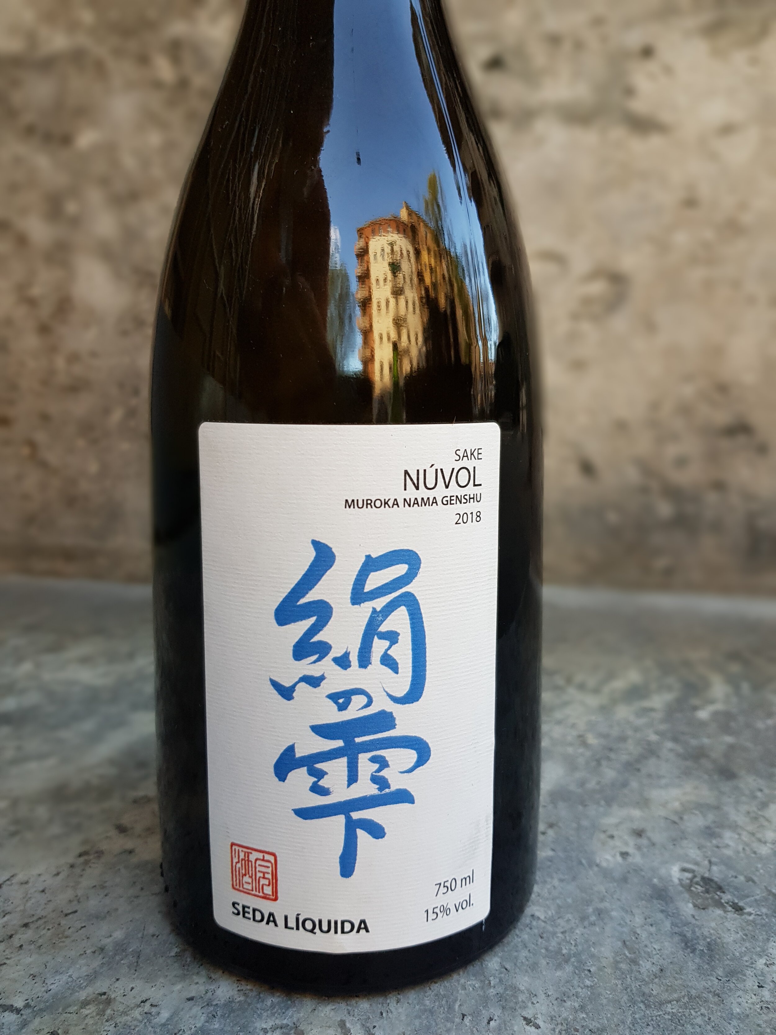 Nùvol Muroka Nama Genshu 2018 (750 ml)