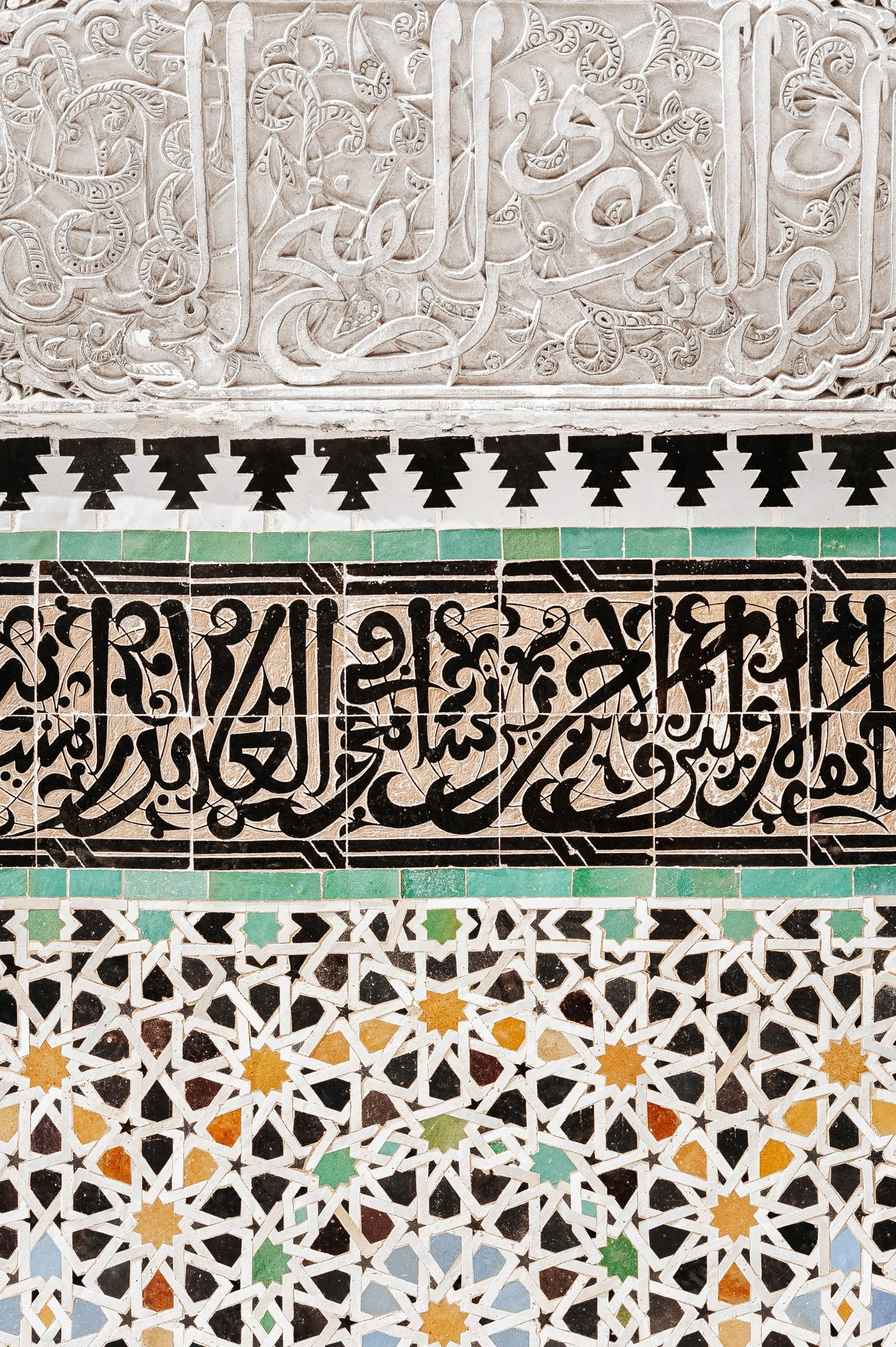 S_Fez_2012_038A.jpg