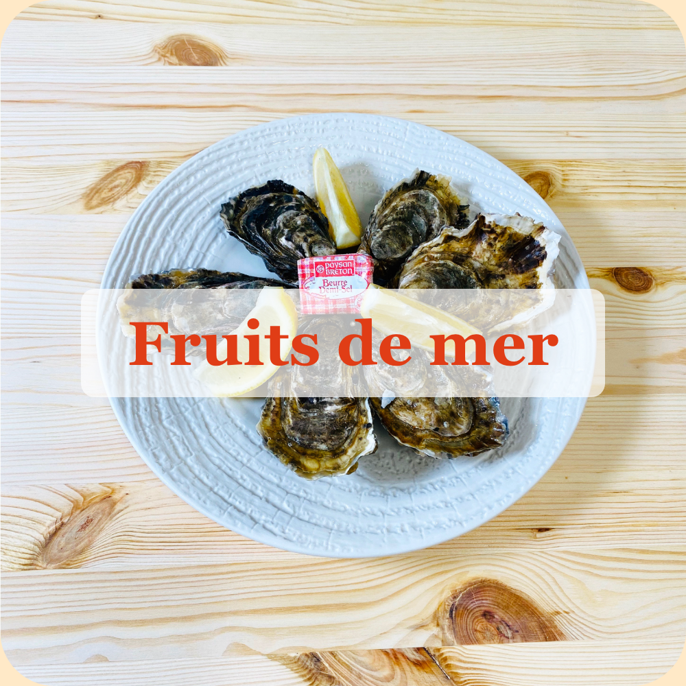 Fruits de mer.png