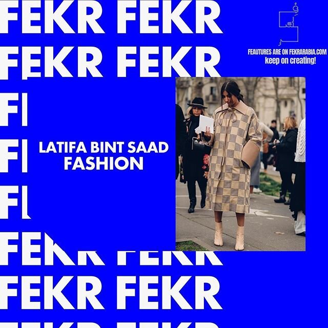 Check out our feature on Latifa Bint Saad on our website! 
#FekrFriday 
Link in bio. You can find the feature in the fashion category of our website!
