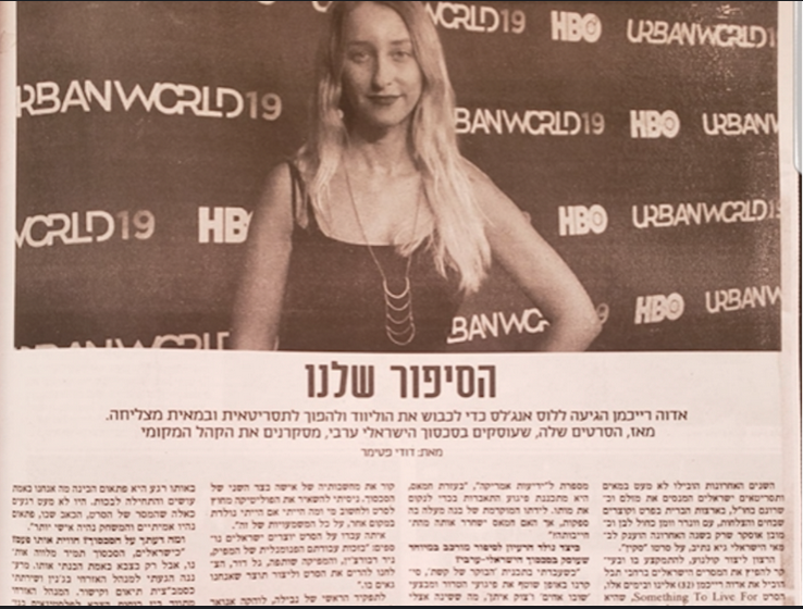 Screen Shot 2026-07-14 at 7.24.03 PM.png