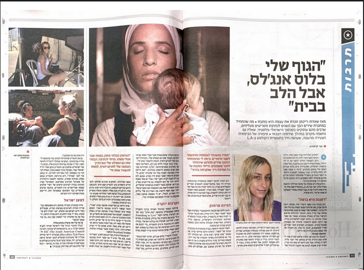 Screen Shot 2026-07-14 at 7.23.55 PM.png