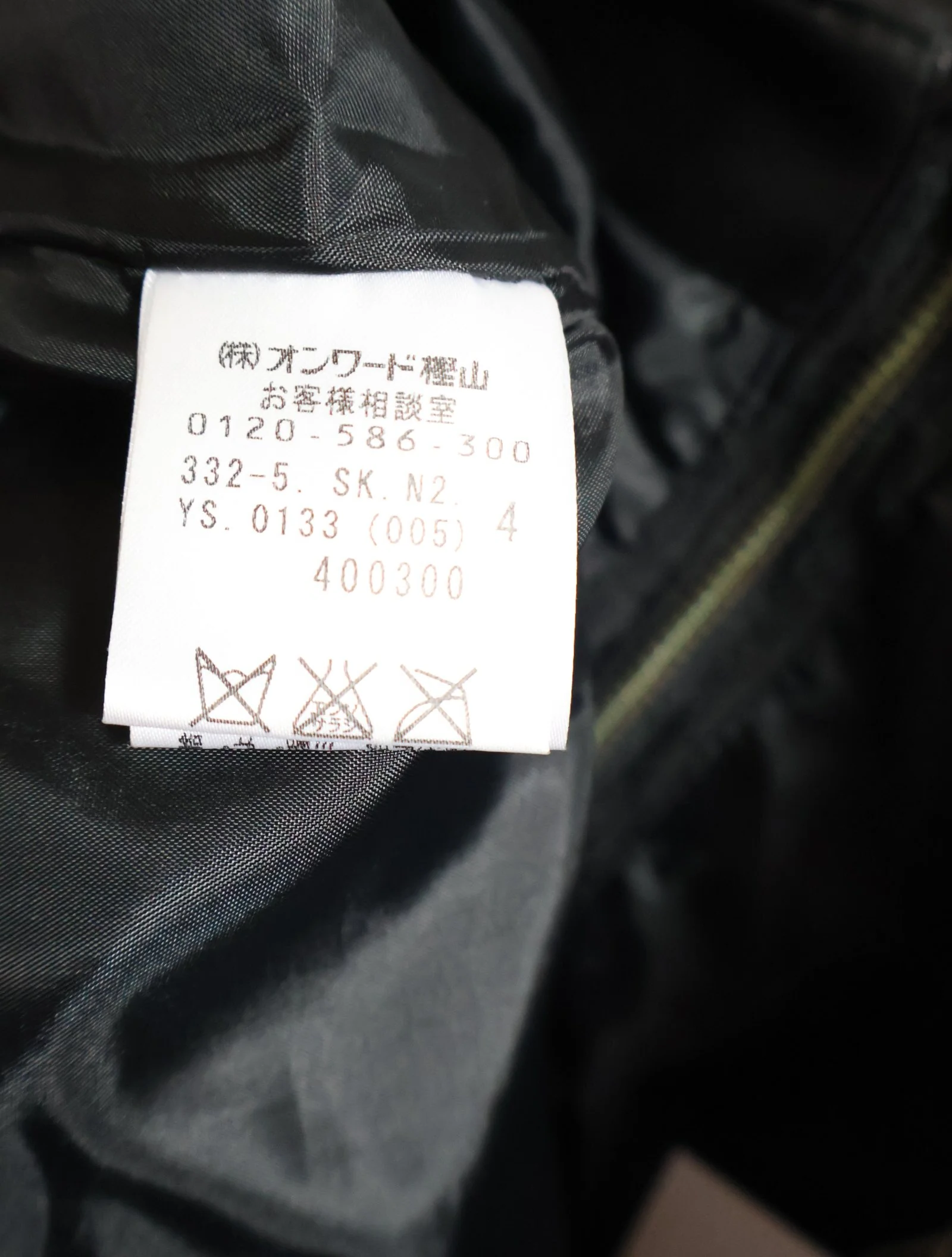 IMG_0433.png