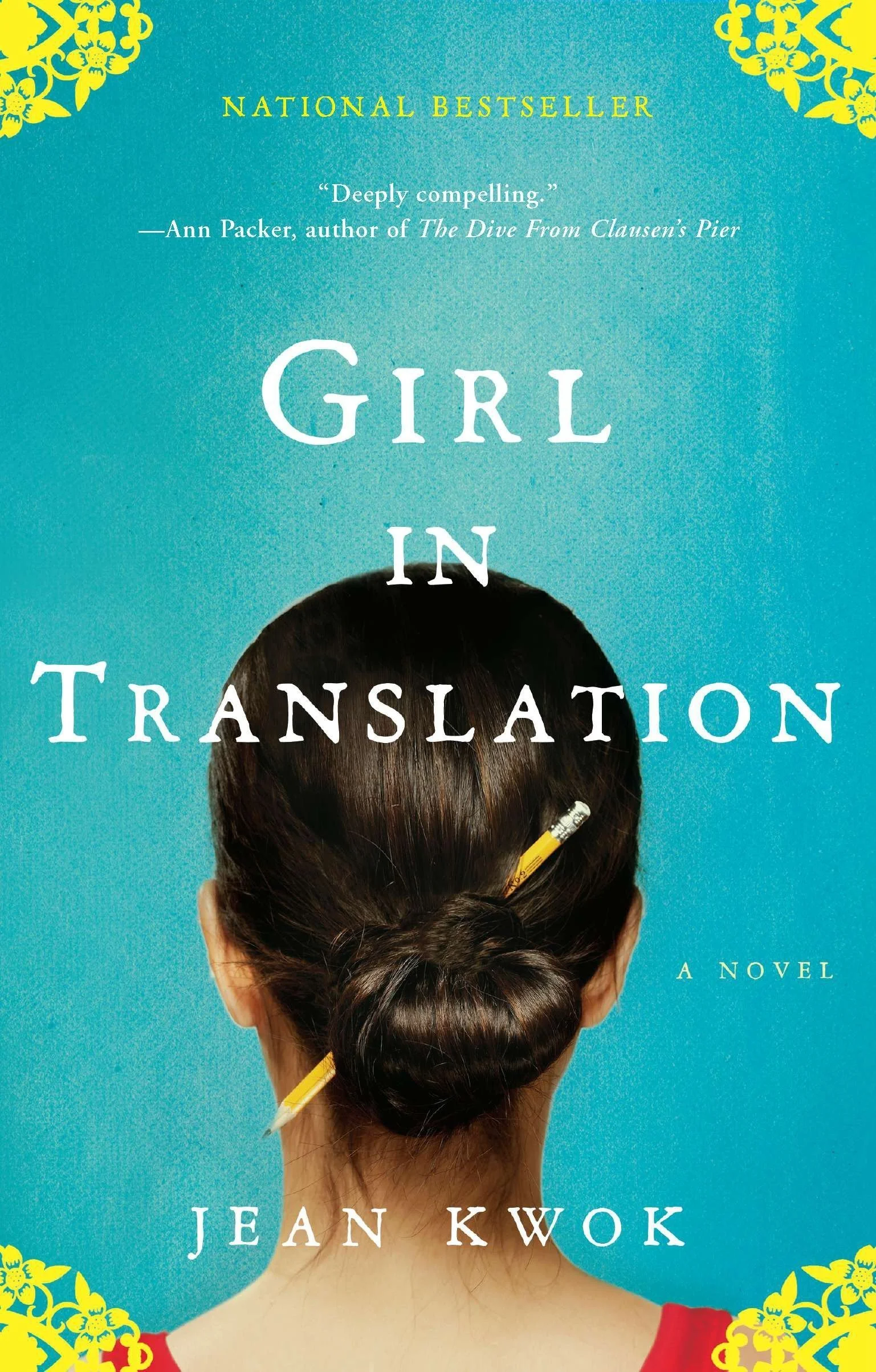 Girl In Translation, film adaptation script