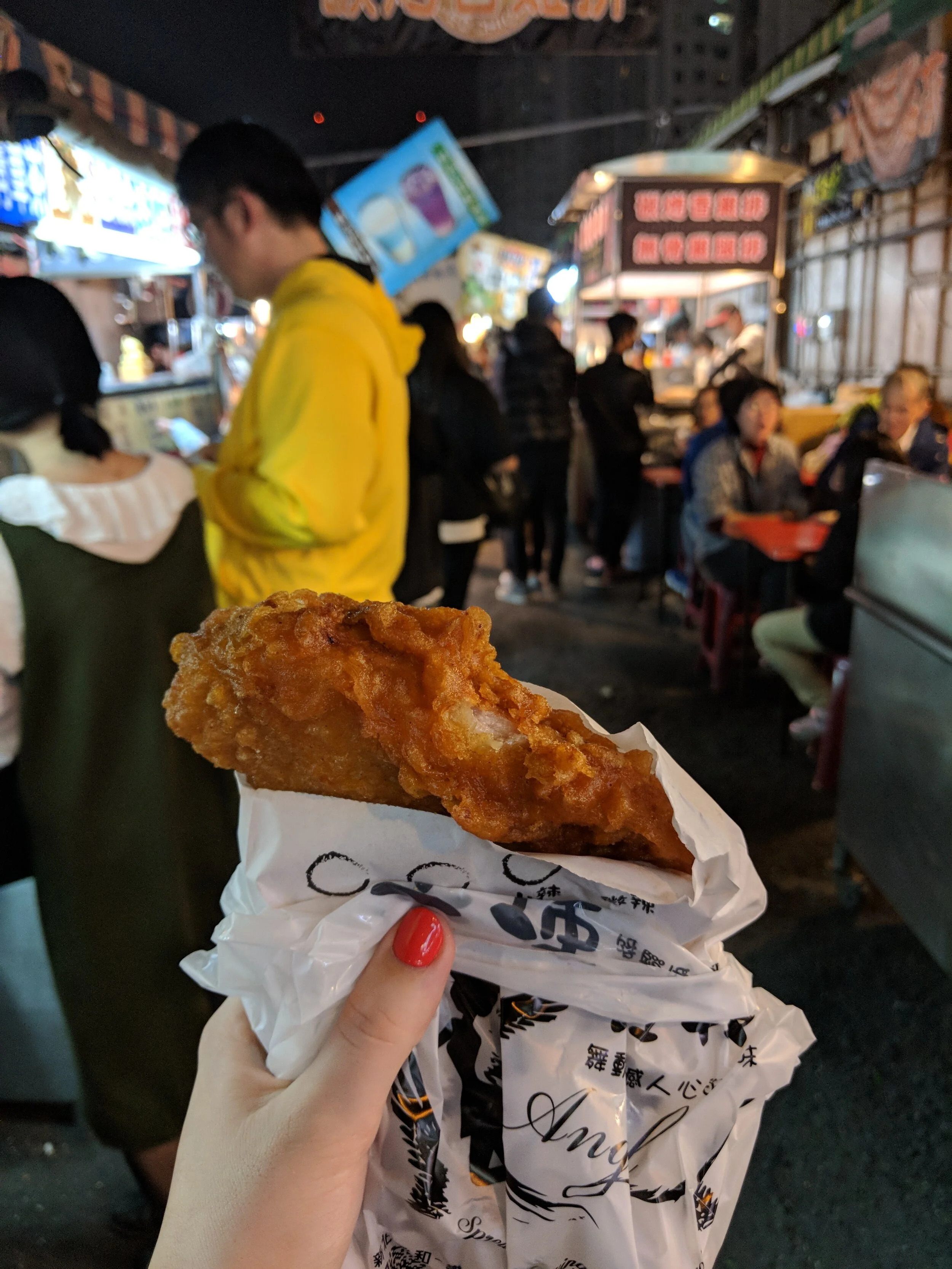 MVIMG_20180120_194833.jpg.jpeg