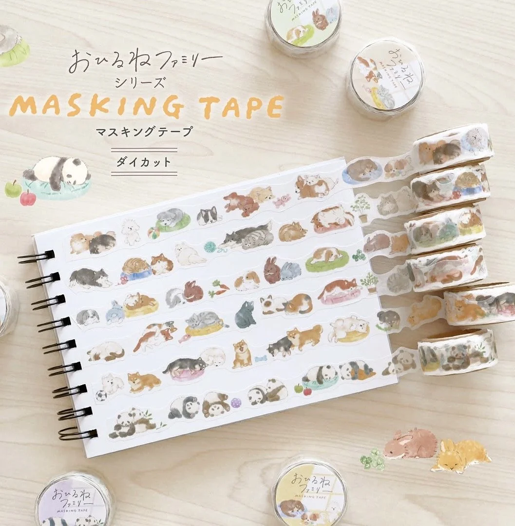 Mind Wave Washi Tape