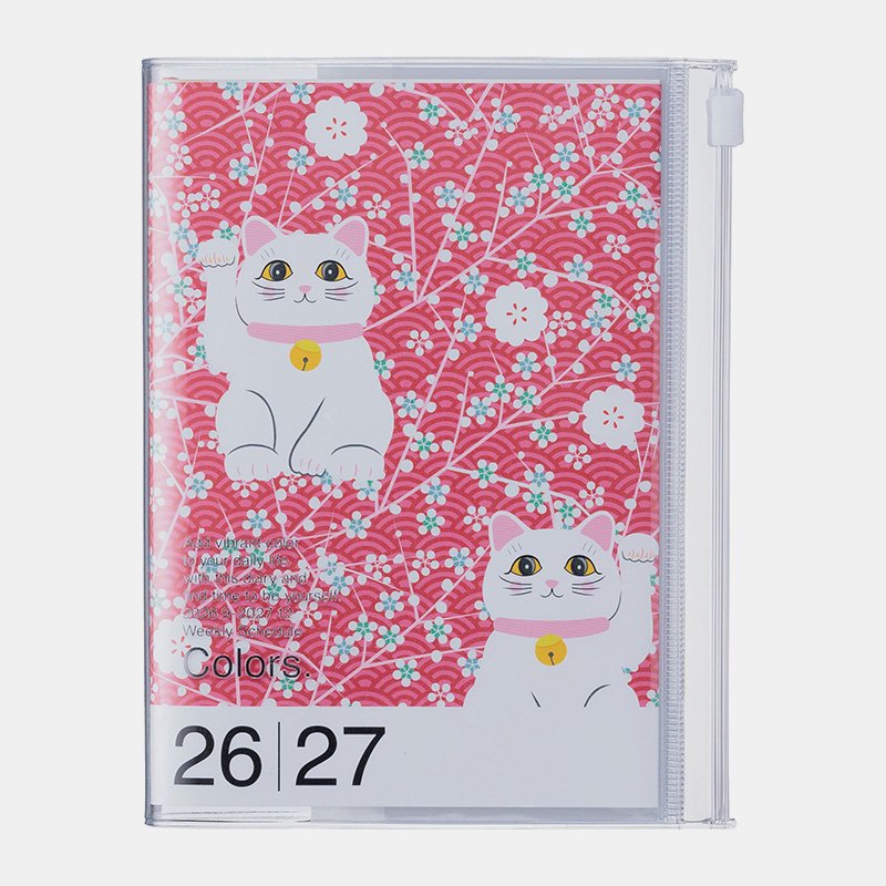 Mark's Agenda A6 Weekly Vertical 26-27 Patterns Cat