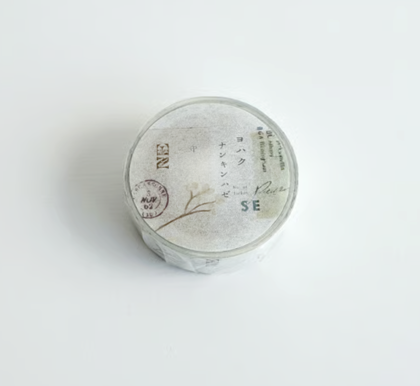 Screenshot 2026-04-24 at 09.54.56.png