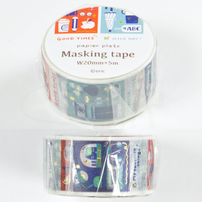 Eric_Masking_Tape_x_Papier_Platz_Films_37-864-4520491378649.jpg