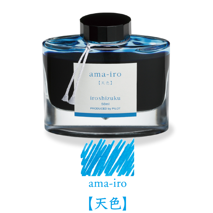 Pilot-Iroshizuku-Ama-Iro-50ml.png