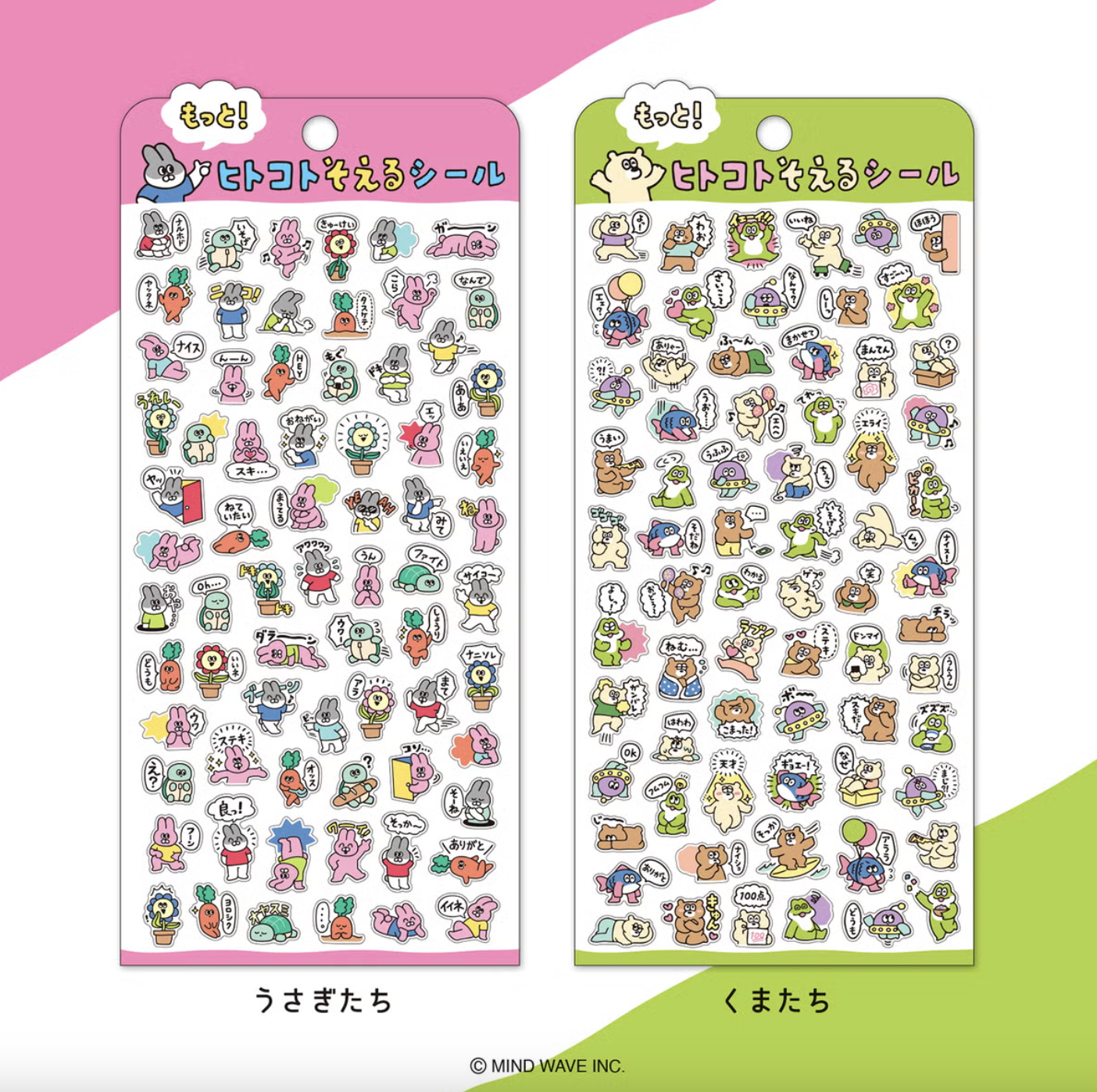 Screenshot 2026-05-30 at 13.17.49.png