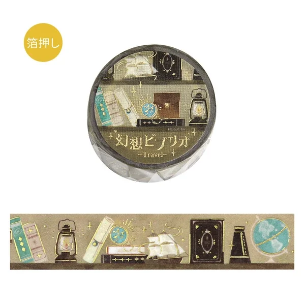 BGM Washi Tape Travel 20mm