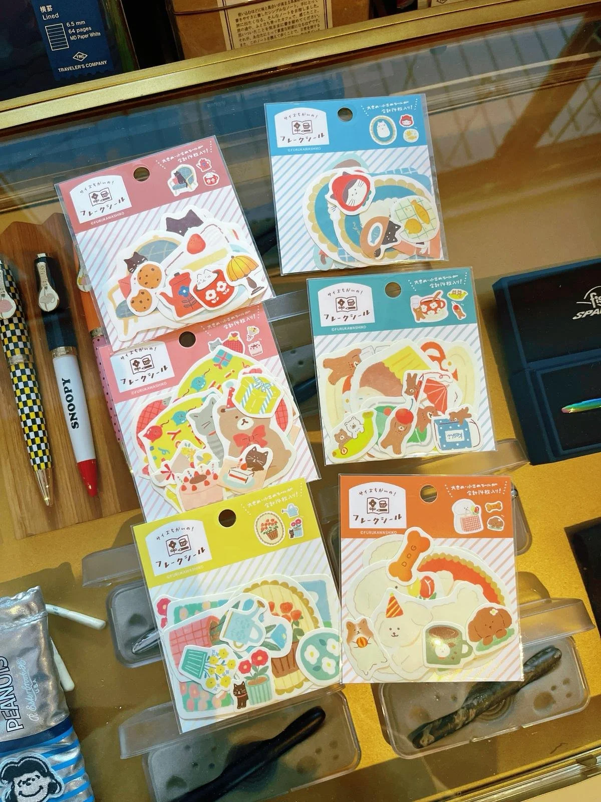 Furukawa Flake Stickers