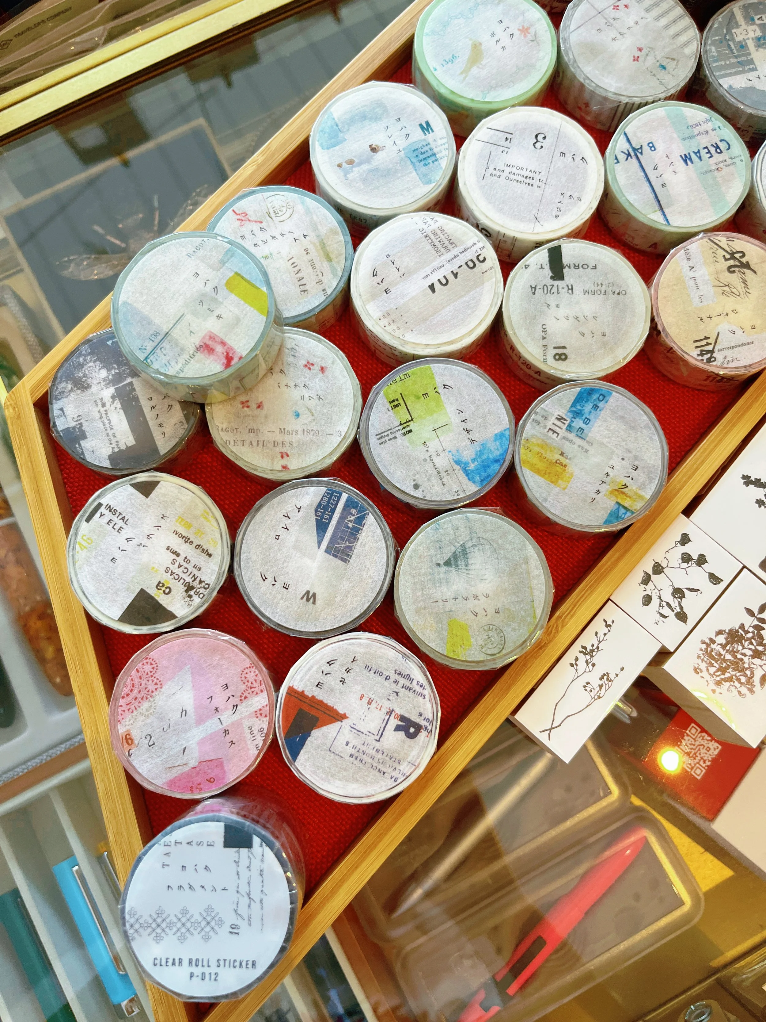 Yohaku Washi Tapes