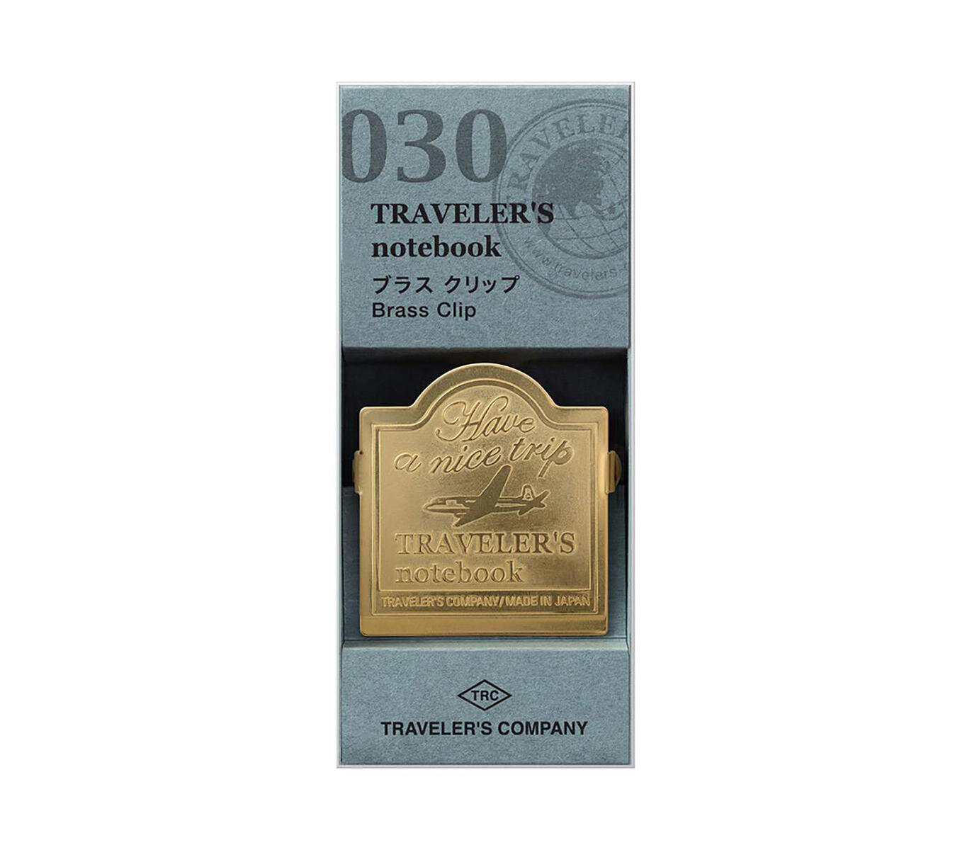 trc-brass-clip-airplane.jpg