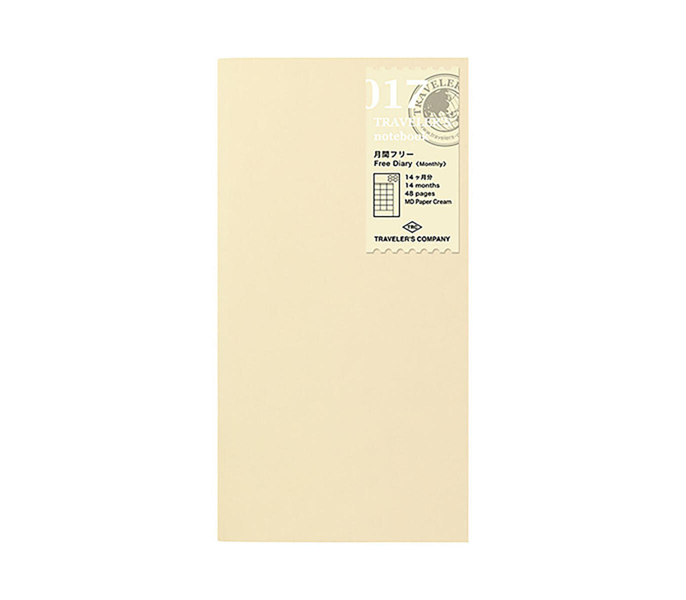tn-regular-017-refill-free-diary-monthly.jpg