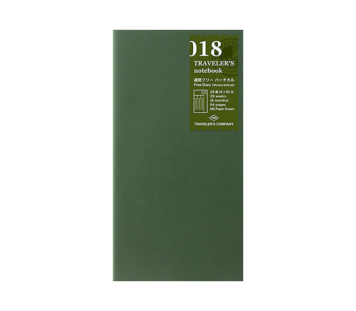 tn-regular-018-refill-weekly-free-vertical.jpg