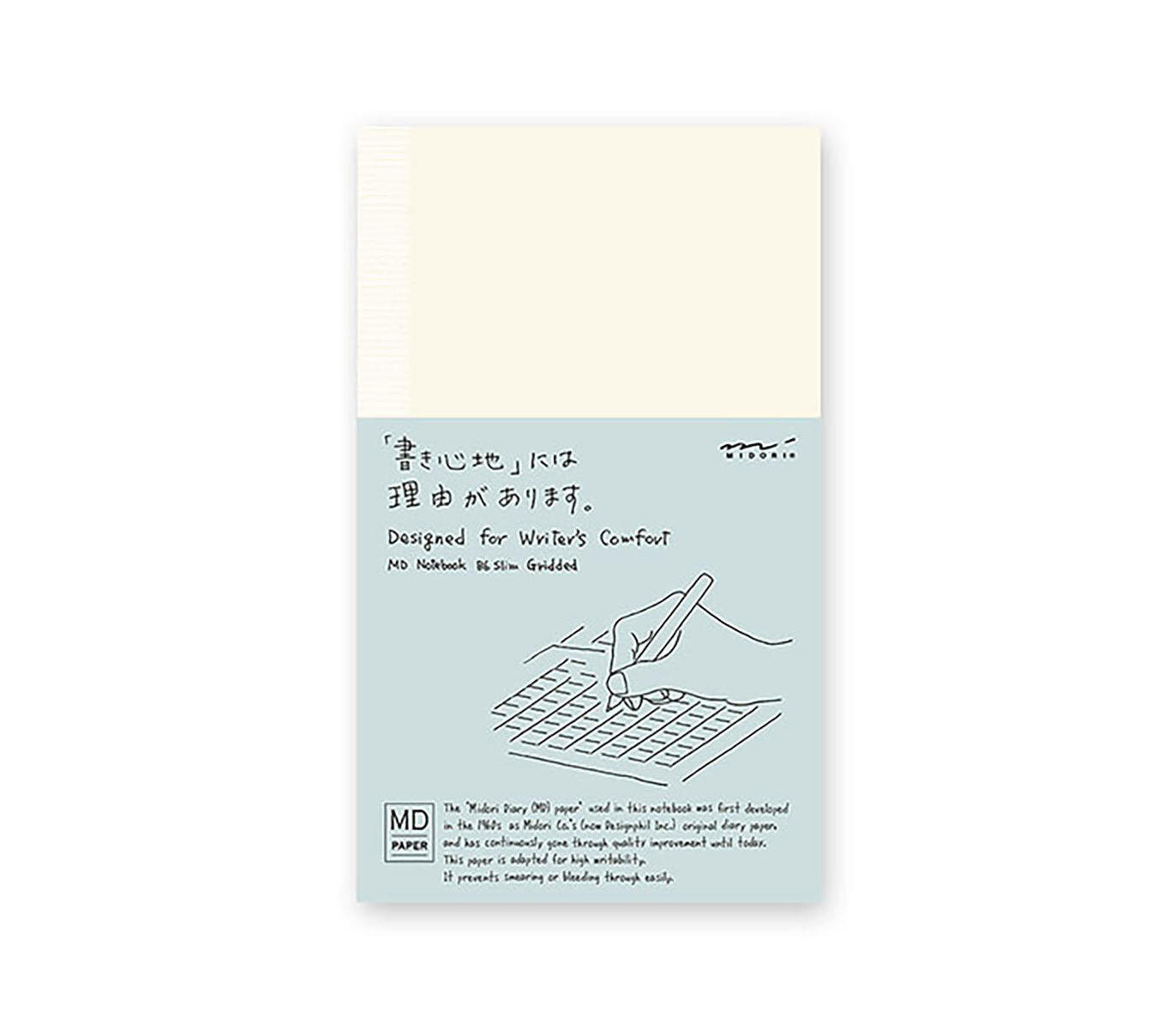 md-notebook-b6-slim-grid-english-caption.jpg