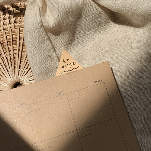 1918 daily plan.13_皋牢劝侩钠.jpg