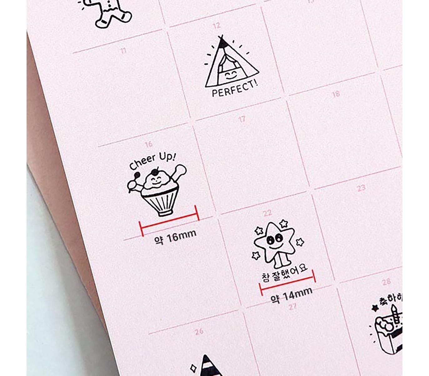 stamp-camping-diary-37-check6.jpeg