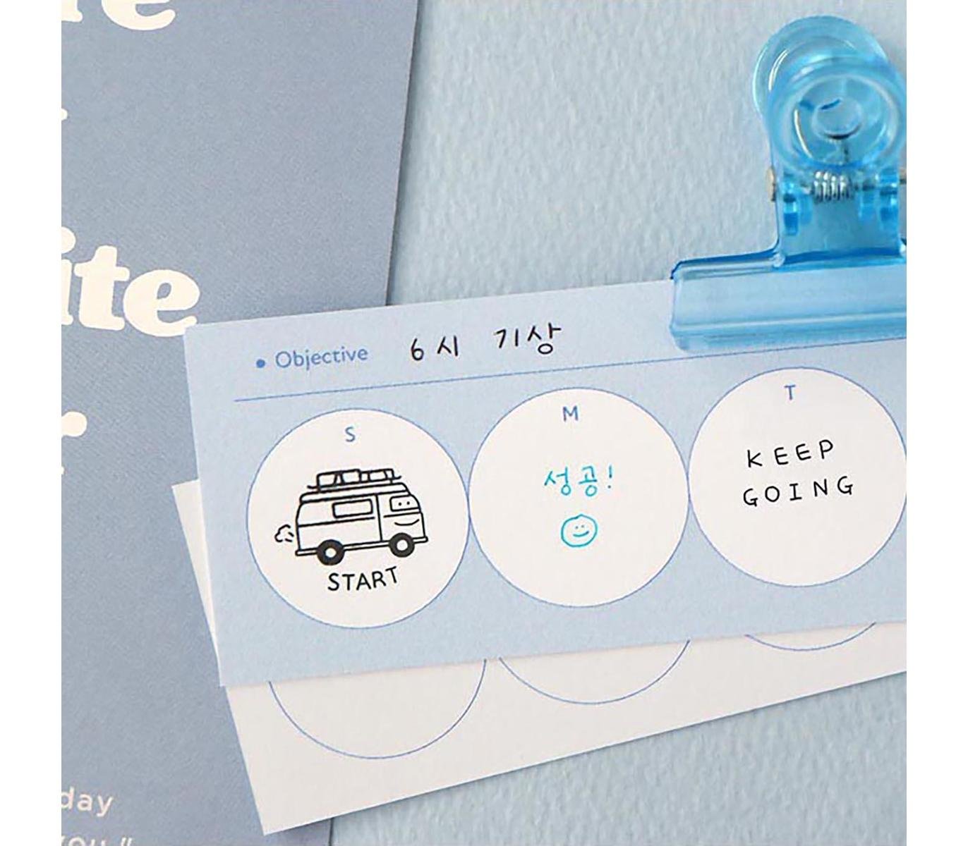 stamp-camping-diary-31-start.jpeg