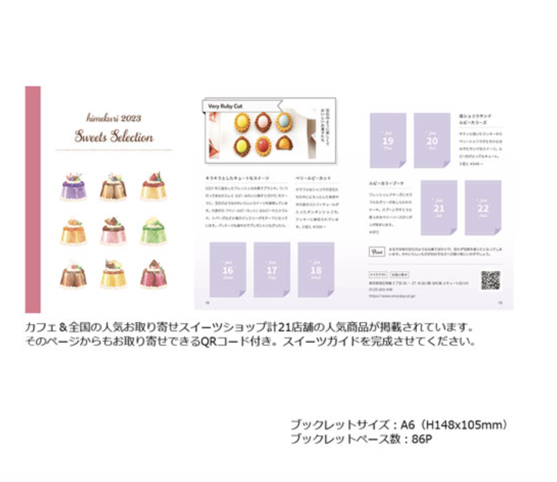 Screenshot 2022-10-02 at 22.36.36.png