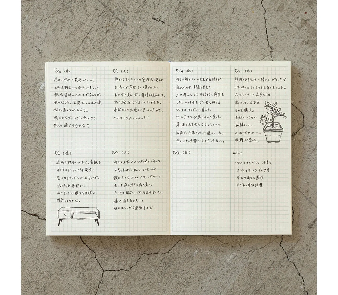 Midori MD Notebook Journal A5 Grid Block — KANDS Papelería