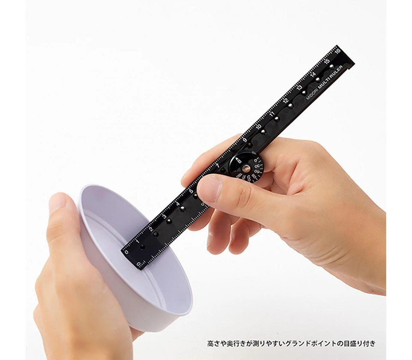 Midori Clip Ruler Decorative pattern A — KANDS Papelería