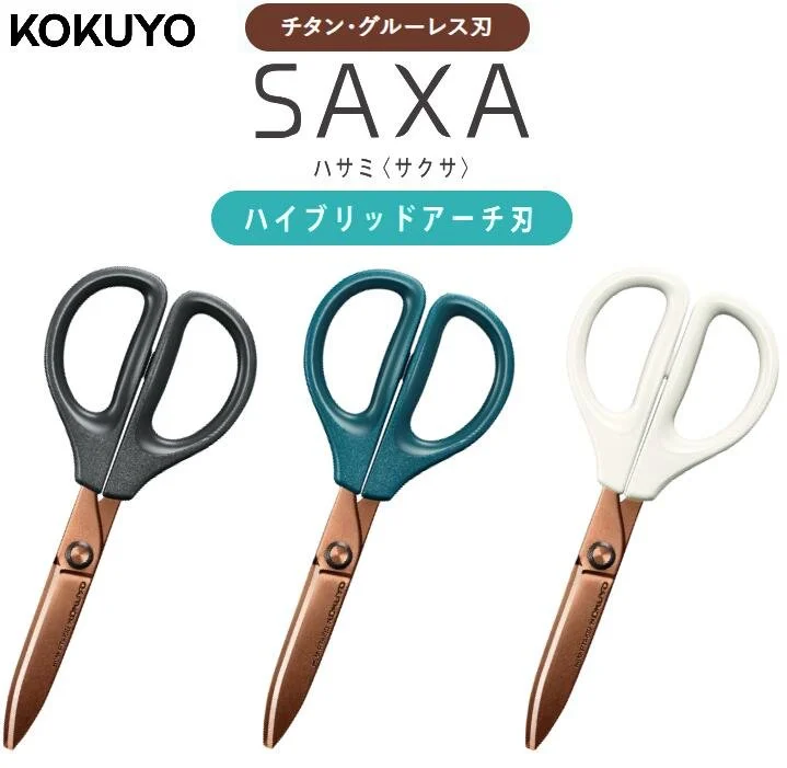 01saxa.jpg