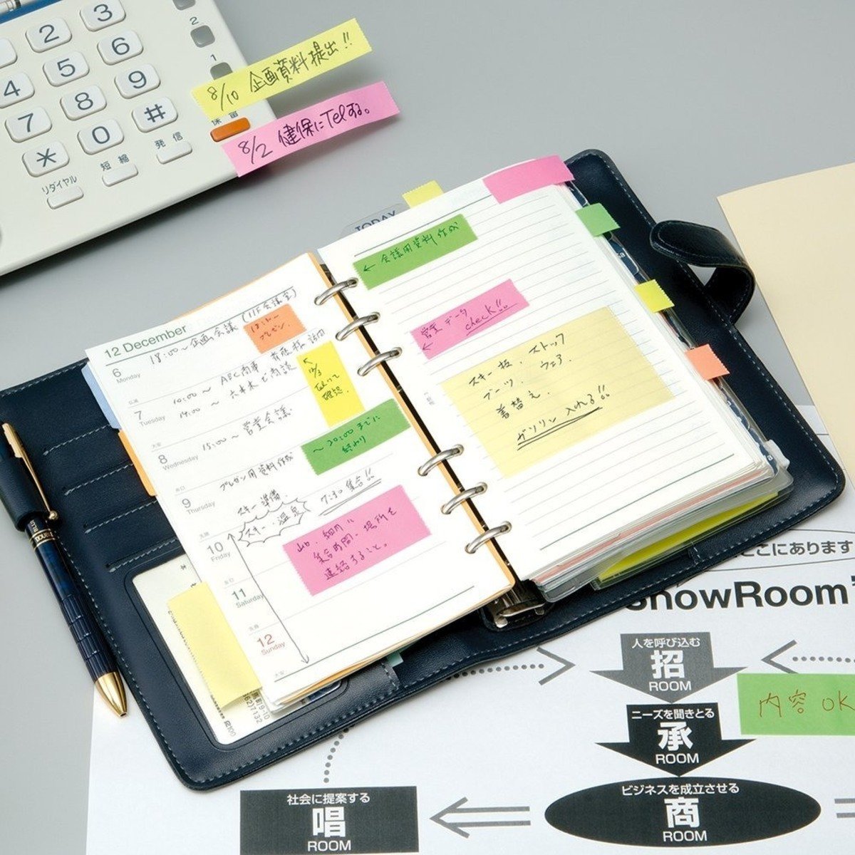 1200Wx1200H-Default-WorkingFormat-826247-1.jpg