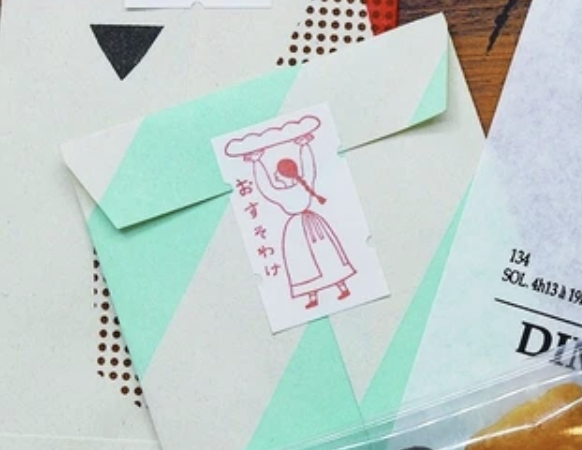 Screenshot 2026-04-12 at 19.05.38.png