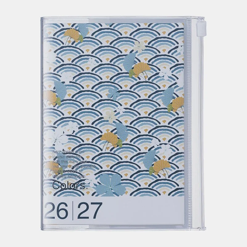 Mark's Agenda A6 Weekly Vertical 26-27 Patterns Wave Green