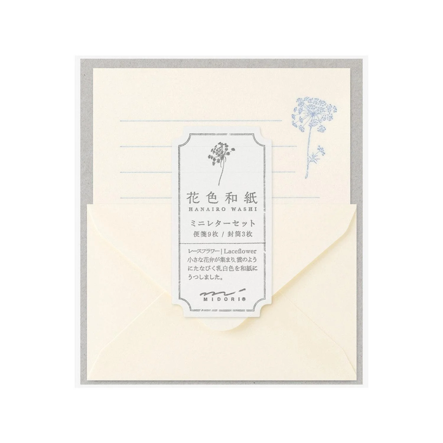 Midori Washi Paper Letter Set 