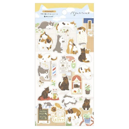 Ryu Ryu Sticker Shitamachi