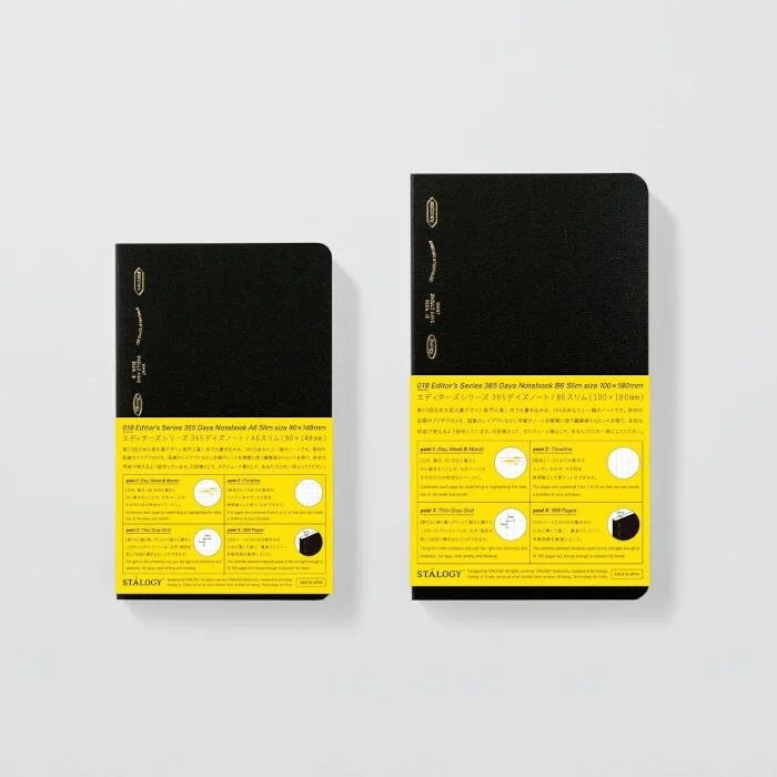 Stalogy Notebooks