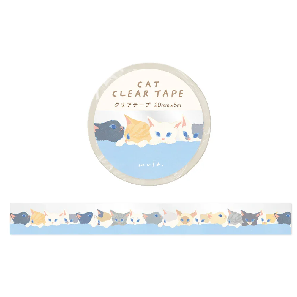 Kitten-Blue-clear-tape.webp