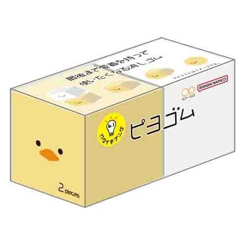 Chicks Eraser Set of 2